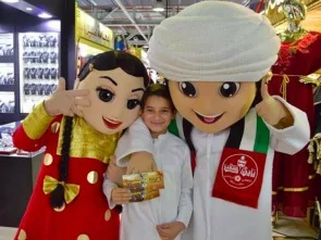 singapore mascots