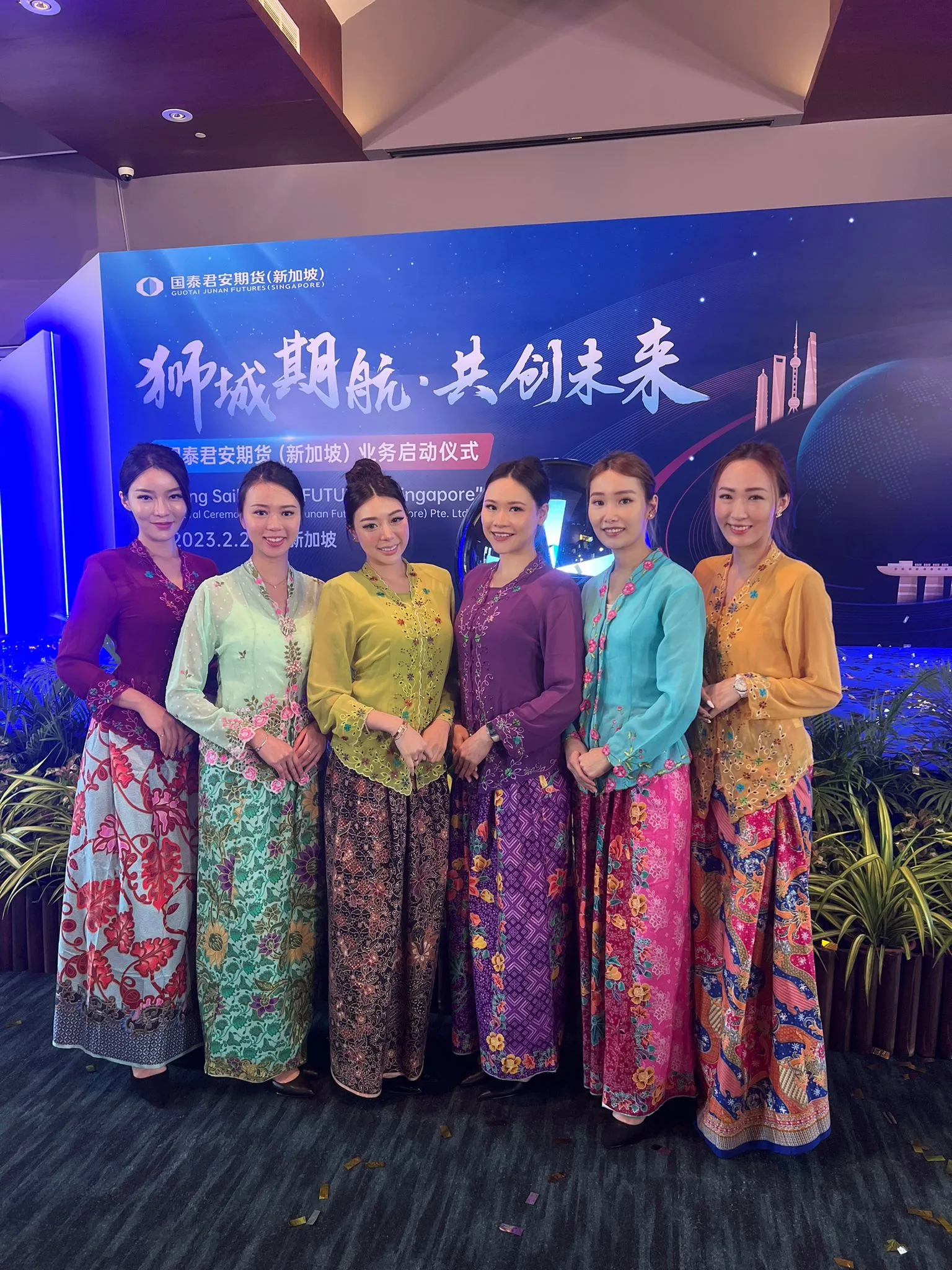 WhatsApp Image 2023 03 15 At 15.12.26 1 - Bella Entertainment Singapore
