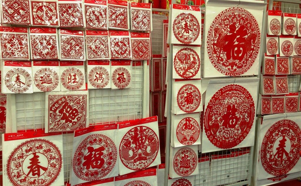 Chinese Paper Cutting Artist for Events in Singapore